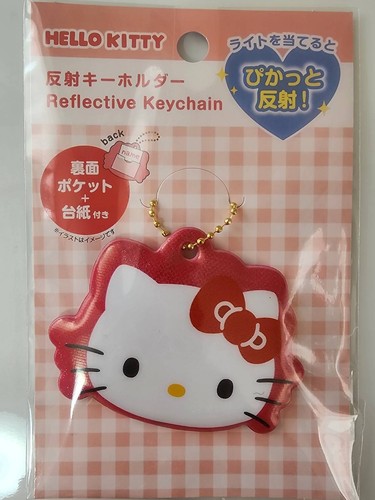 Sanrio hello kitty - kitty, portachiavi