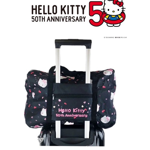 Borsa trasporto pieghevole - da,