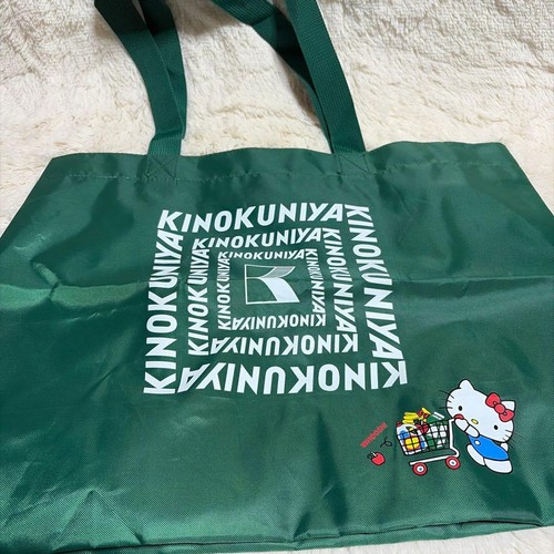 Borsa tote collaborazione