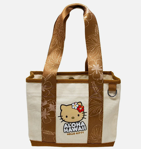 Abc stores hawaii - stores, kitty