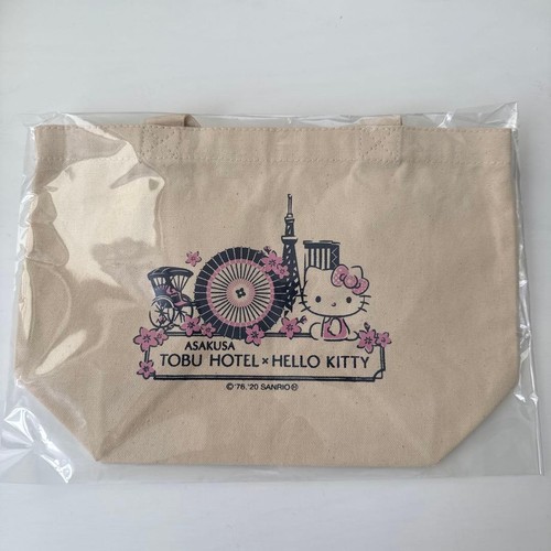 Borsa sanrio hello - sanrio, kitty