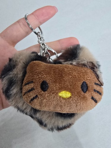 Portachiavi peluche pelliccia